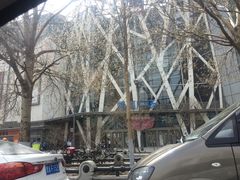 -凯德广场(学府店)