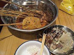 -嘉州鲜知味钵钵鸡(奎星楼店)