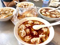 -汪家馄饨(集庆路店)