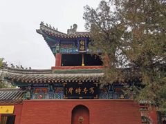 -洛阳白马寺