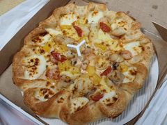 海鲜至尊-必胜客(宝杨路宅急送店)