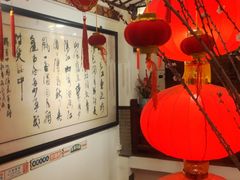 -山水茶艺馆·点心粤菜·30年老字号