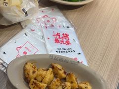 -桂在香知桂林米粉(红博中央公园店)