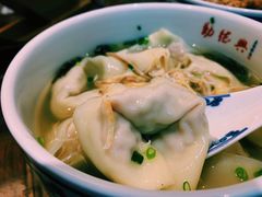 开洋馄饨-勤德兴(湖滨路店)