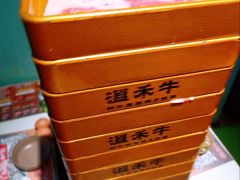 -温禾牛·和牛寿喜烧自助火锅(恒基名人店)