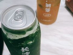 -丹礼糖甜品