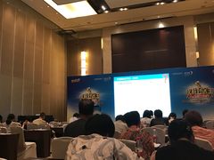 -济南富力凯悦酒店