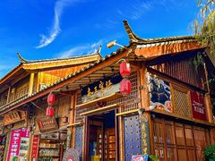 -木王宴语·野生鲜菌火锅(玉河店)