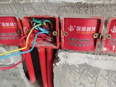 -居丽装饰空间设计(总部)