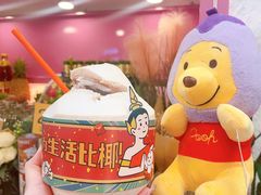 -泰妃殿(武汉首店)