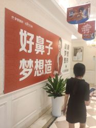 点击看大图 -昆明梦想医疗美容医院