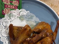 -点都德(大茶楼店)