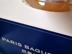 -巴黎贝甜(大宁国际商业广场店)