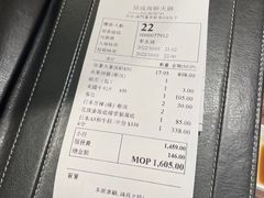 -協成海鮮火鍋(老店)