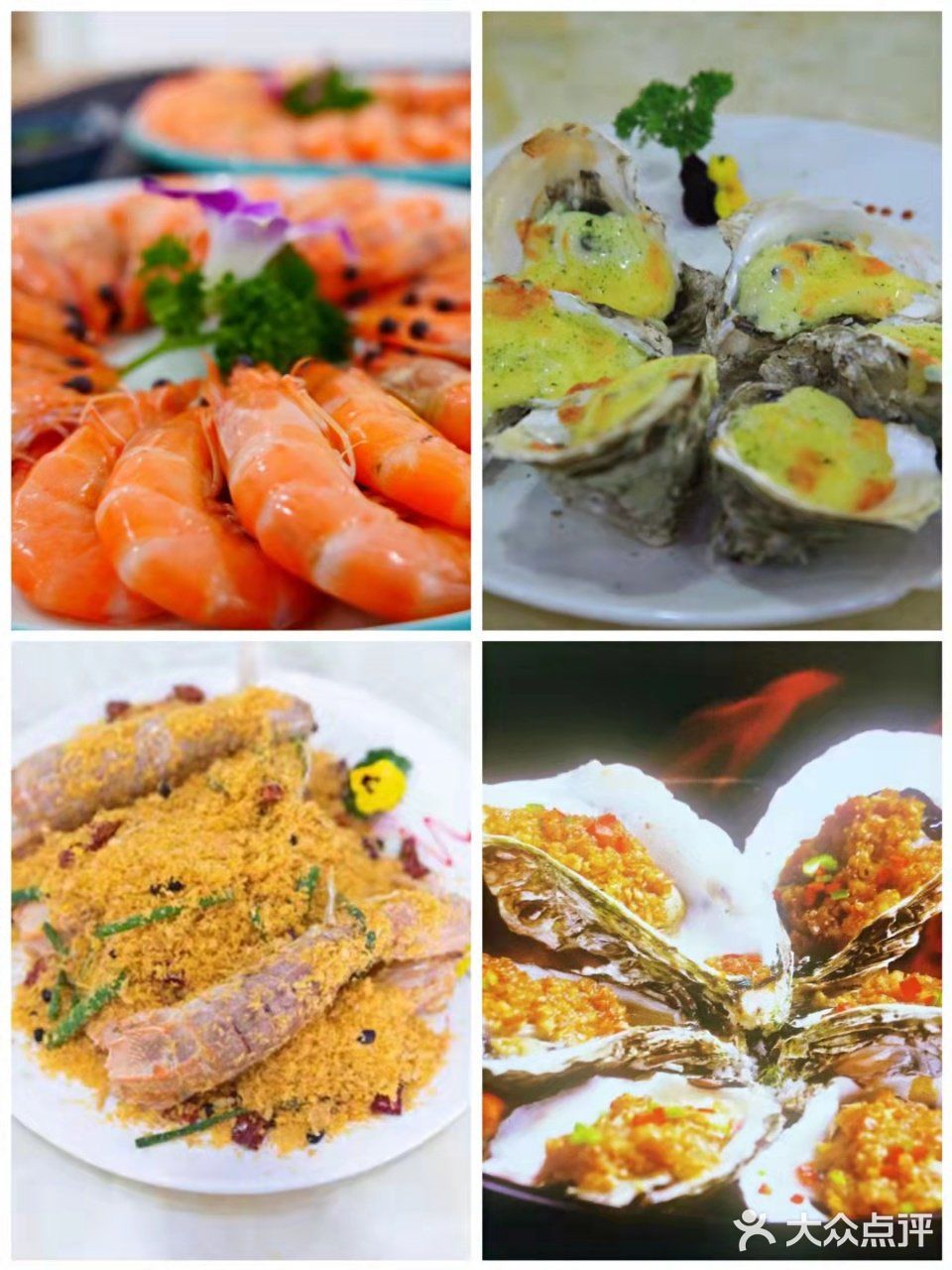 来三亚必吃的美味/好吃不踩雷的海鲜美食