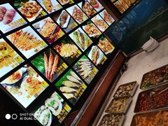 -锦州御烧烤·形象店(人民街店)