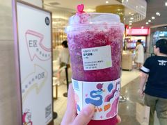 -奈雪的茶(湖滨银泰in77C区PRO店)