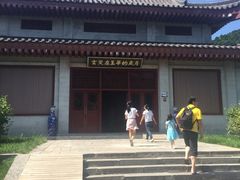 -玉华宫景区