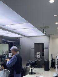 -米可造型烫染