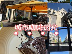 -LENBACH兰巴赫西餐啤酒坊(大连东港店)