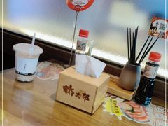 -桃太郎创作料理(大坪店)