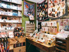 -恋物百货商店(华侨城店)