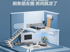 -苏宁易购(Suning Plus无锡胜利门聚丰园店)