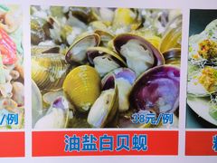 -东胜客河鲜店·西江河鲜·老字號渔家菜