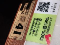 -客语客家菜(KKONE店)