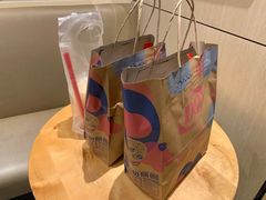 -DQ(建邺万达店)