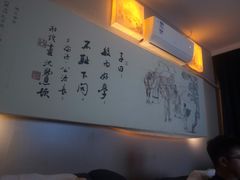 -儒之堂足道·SPA·推拿(莫干山路店)