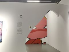 -上海宝龙美术馆