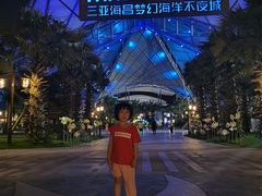 -三亚海昌梦幻海洋不夜城