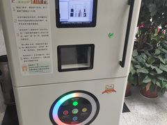 -青岛市图书馆