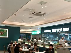 -友阿国际广场(邵阳店)