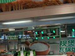 -谷田稻香·砂锅菜(南沙万达广场店)
