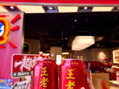 -蛙来哒(汇一城黑金冠店)
