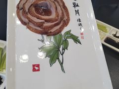 -全聚德烤鸭店(马家堡店)