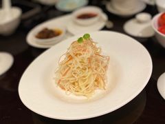 蟹籽火腿茭白丝-北京四季酒店·采逸轩