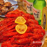 南京探店🔴人间烟火唯有酒与饭