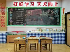 -关东古巷