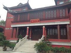 景点-穹窿山景区