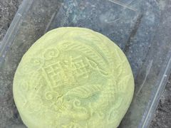 -固海糕团店