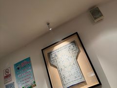 -京尊烤鸭店JINGZUN(春秀路店)