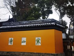 -枫桥景区