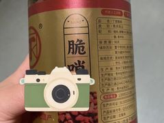 -丁家脆哨(民生路店)