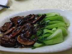 香菇小油菜-奥华餐厅·老张记(台基厂店)