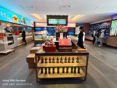 -连鹭海鲜·海肠捞饭·海胆饭(星海店)