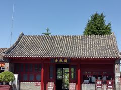 -正定古城-开元寺