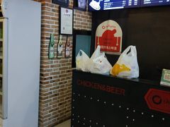 -the frypan韩国炸鸡啤酒(五路居店)